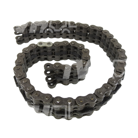 Produktbild von Kette