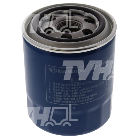Produktbild von Oil Filter