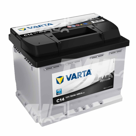 Produktbild von Starter Battery 12v 56ah 480a
