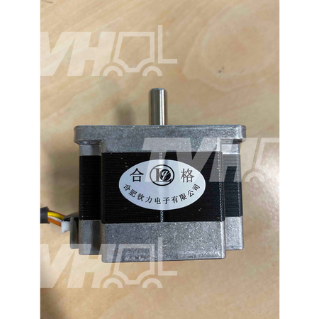 Produktbild von Servomotor