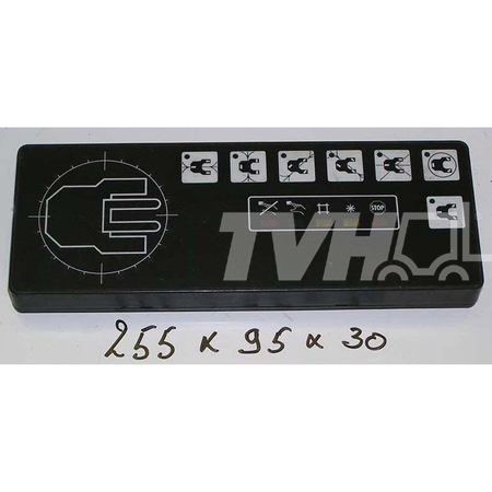 Produktbild von Motorsteuerung Überholt