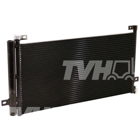 Produktbild von Condenser